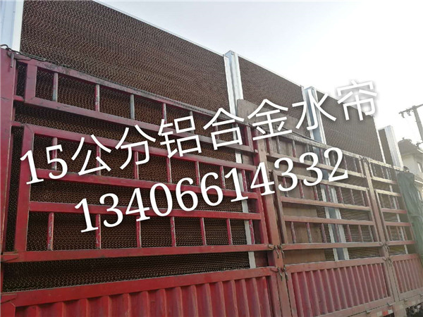 微信图片_20190428090424.jpg